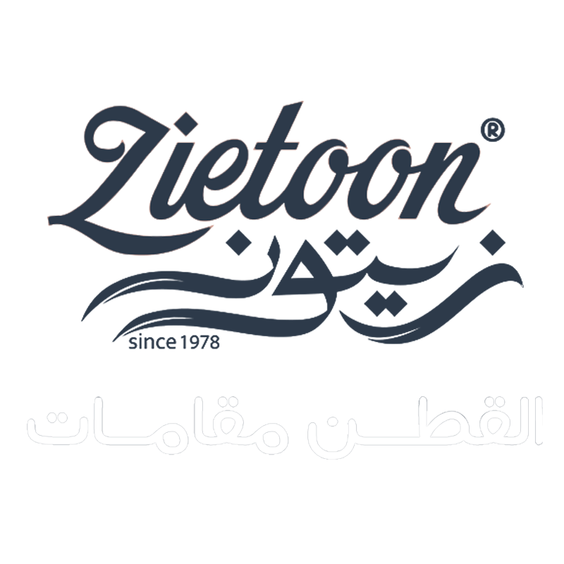 زيتون - Zietoon